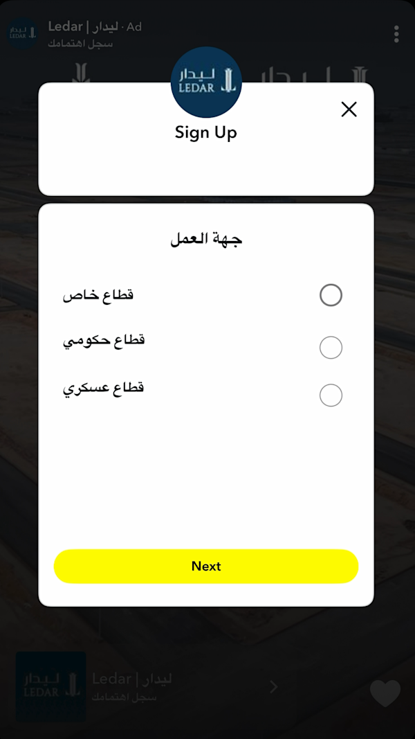 Snapchat lead form for Ledar Investment asking users to select employment sector.